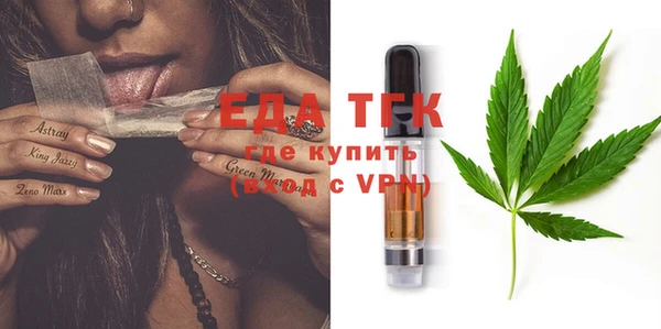 метадон Абдулино