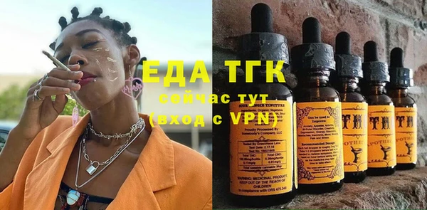 метадон Абдулино