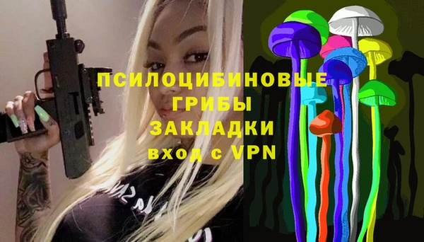 метадон Абдулино