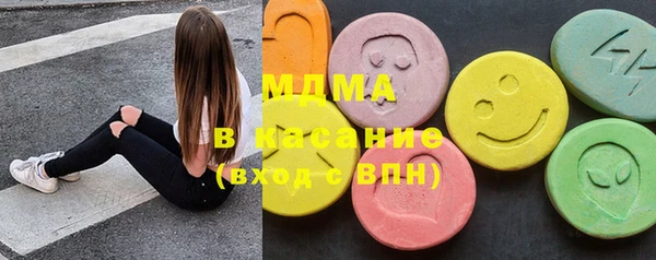прущий лед Алзамай