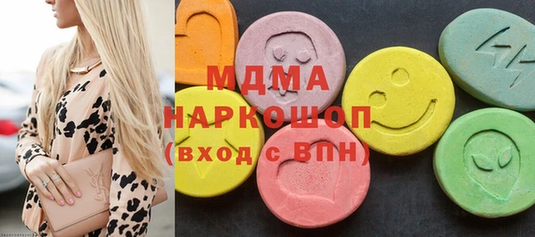 спайс Абинск