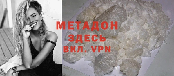 спайс Абинск