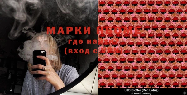 скорость mdpv Алексеевка