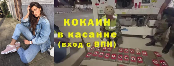 скорость mdpv Алексеевка