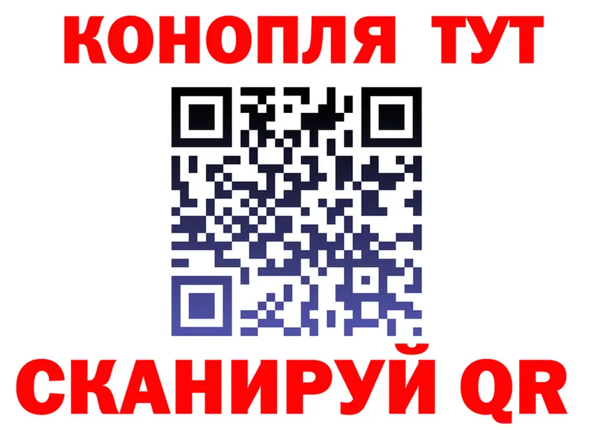 Cocaine Fish Scale зеркало дарк нет OMG Староминская