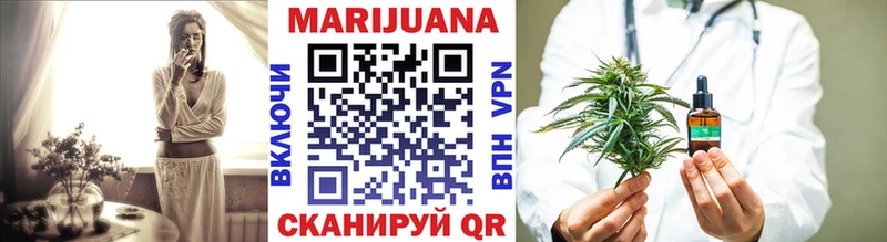 kraken ONION  Староминская  Каннабис MAZAR 